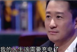 娱乐圈吃瓜吴京,娱乐圈吃瓜达人，揭秘幕后风云