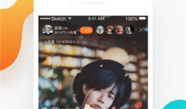 91ive腾讯直播,精彩瞬间回顾，带你领略直播魅力